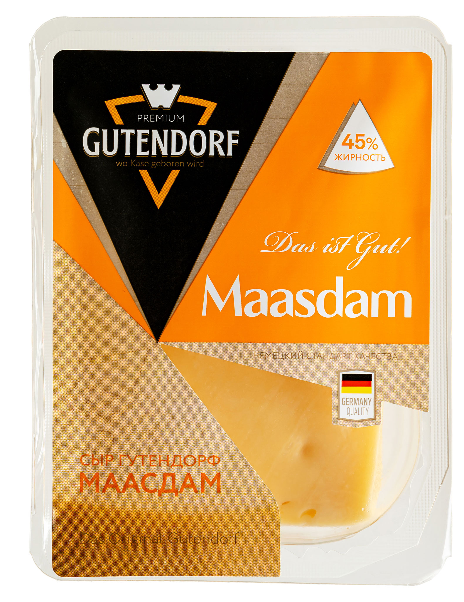 

Сыр полутвердый Маасдам Gutendorf 45% БЗМЖ, 180 г