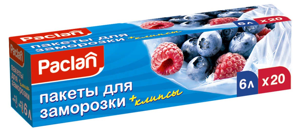 

Пакеты для заморозки Paclan 6 л, 20 шт