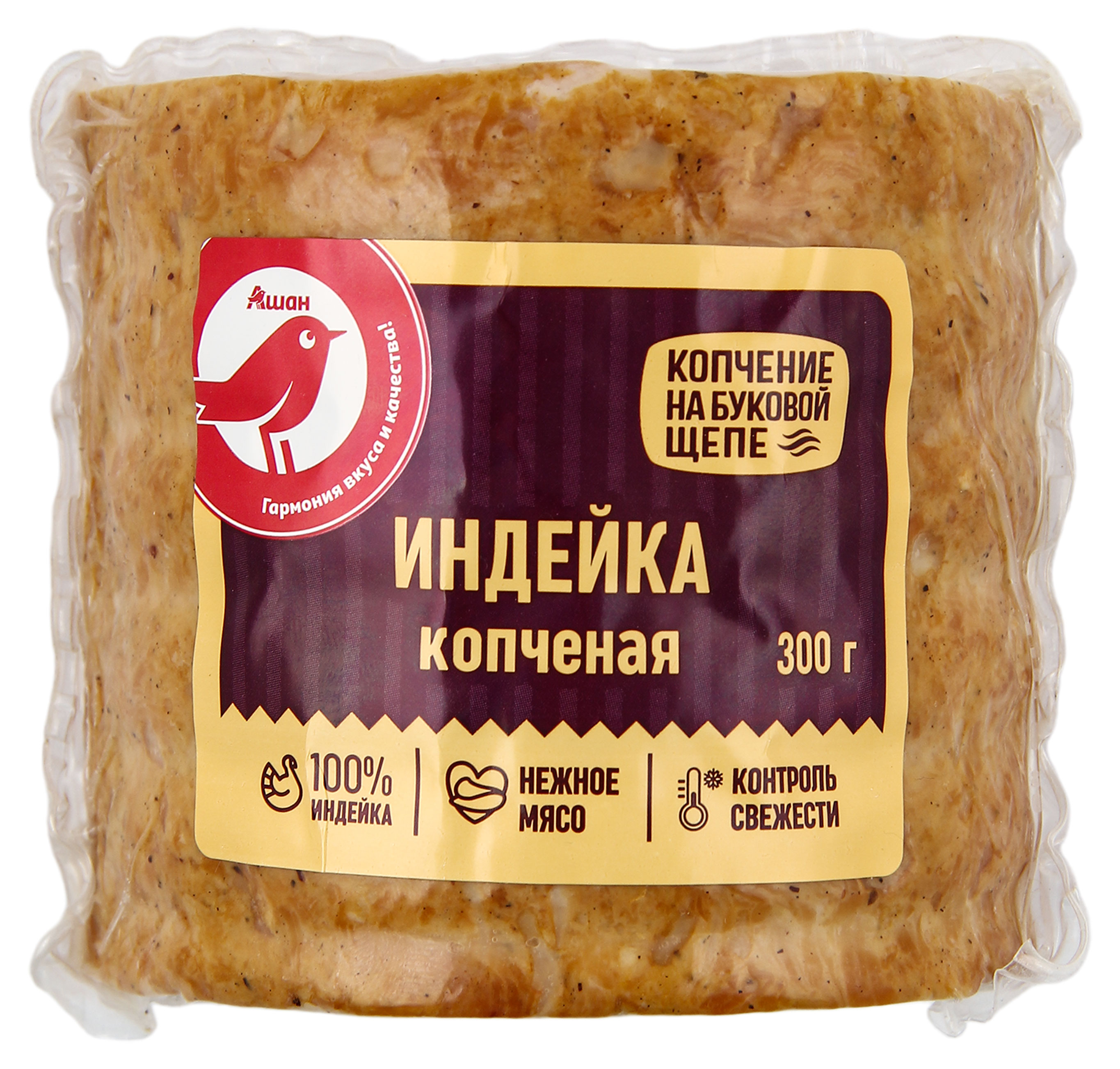 

Индейка АШАН Красная птица копченая, 300 г