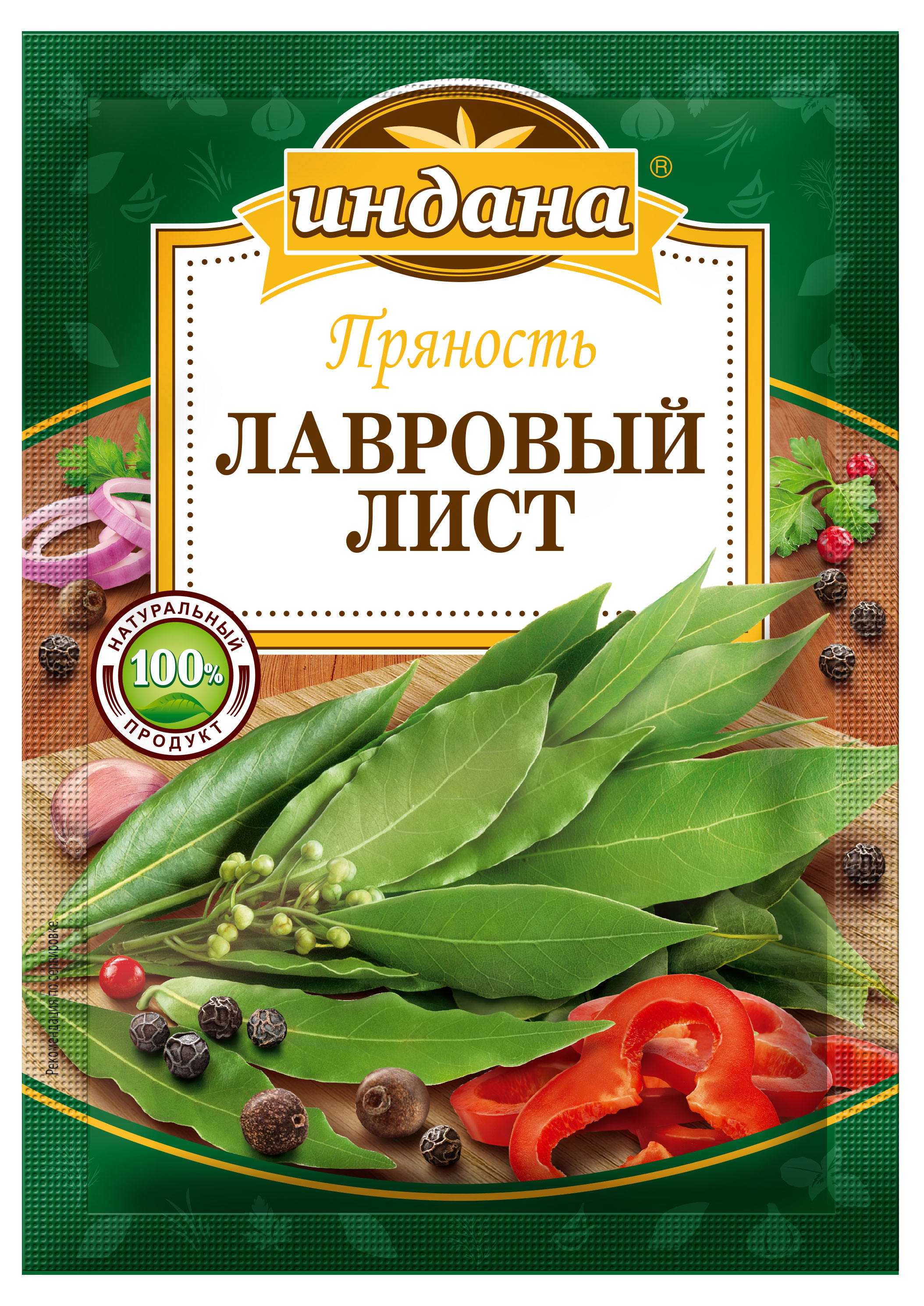 

Лавровый лист Индана, 10 г