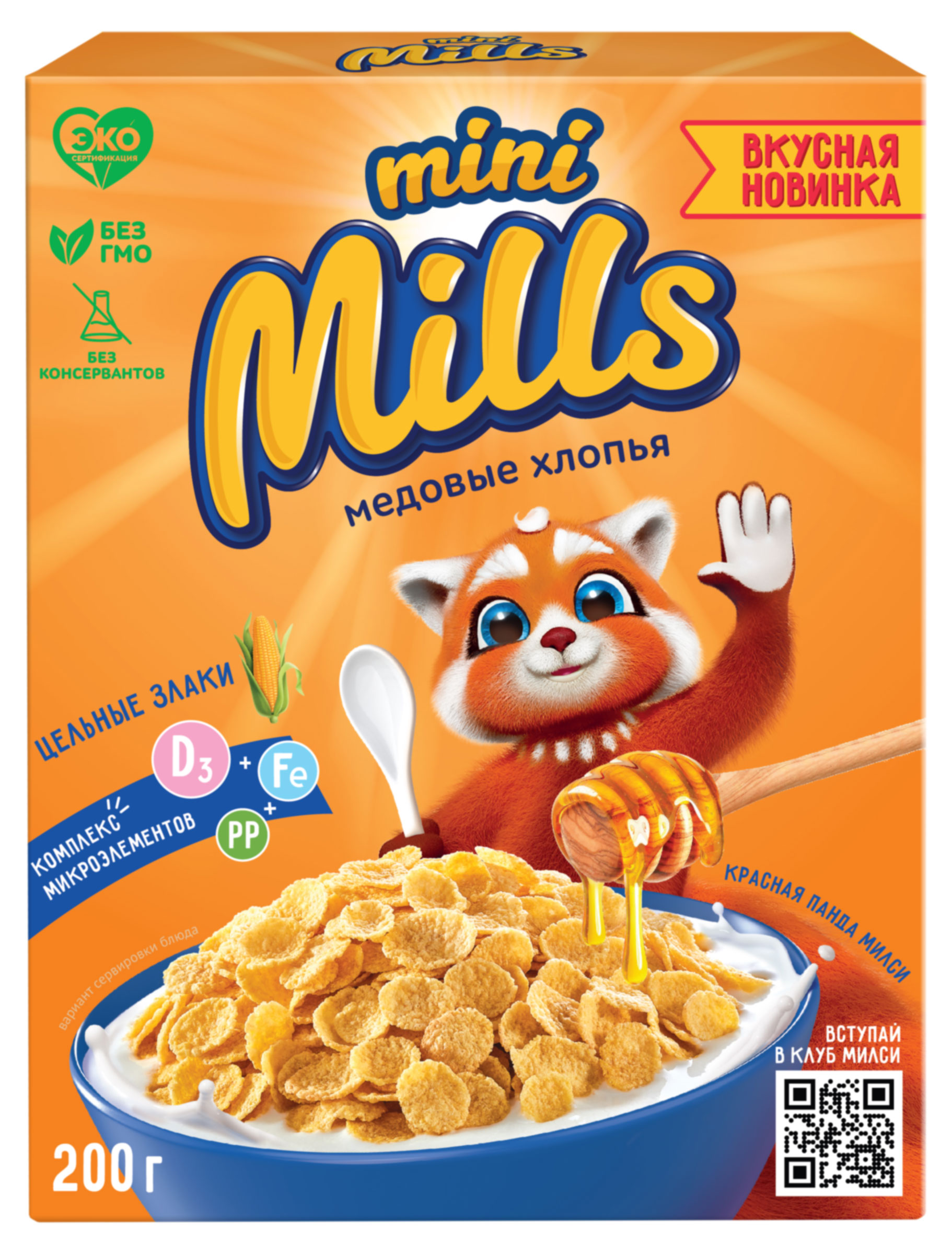 

Хлопья кукурузные Mini Mills медовые обогащенные витаминами и железом, 200 г