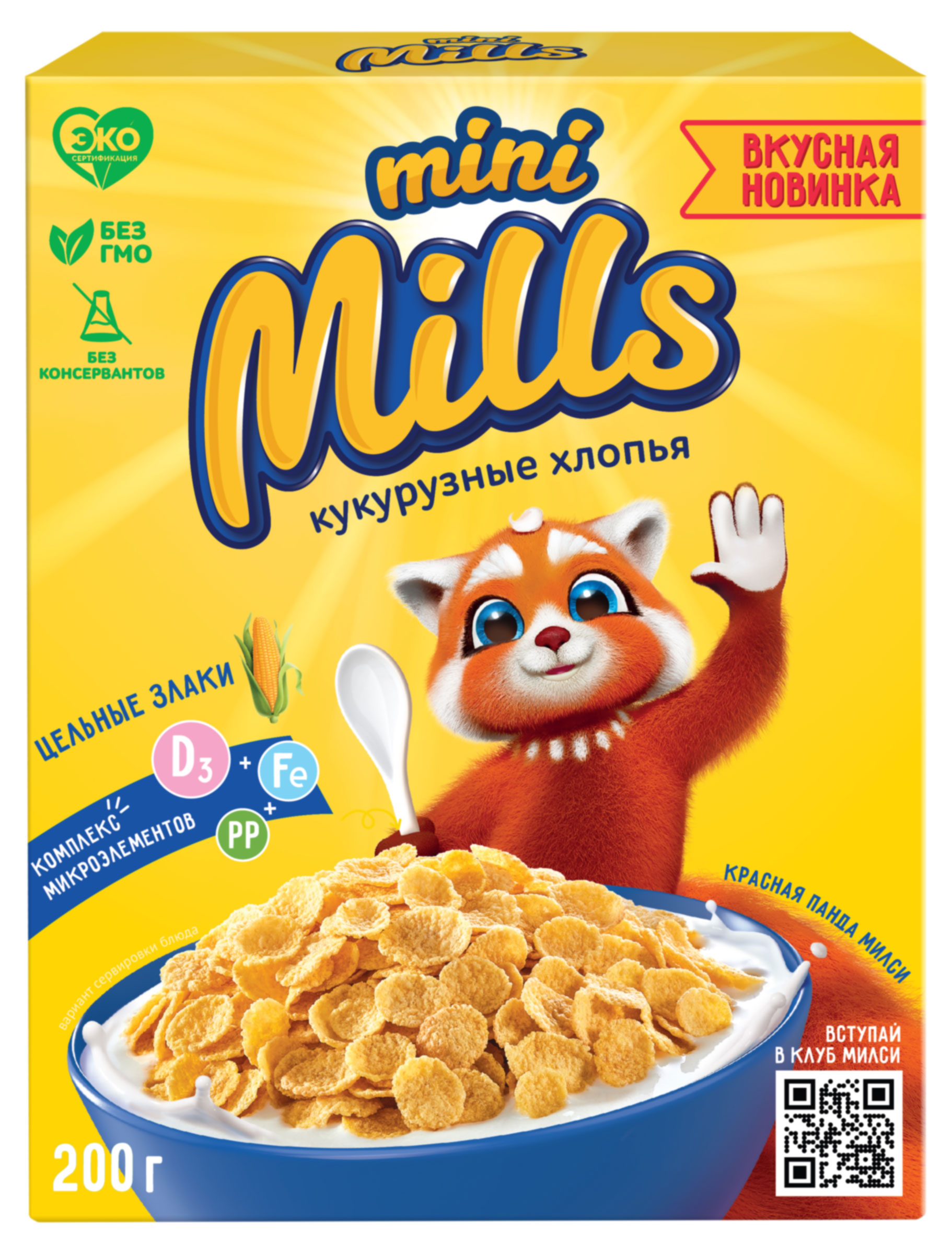 

Хлопья кукурузные Mini Mills обогащенные витаминами и железом, 200 г