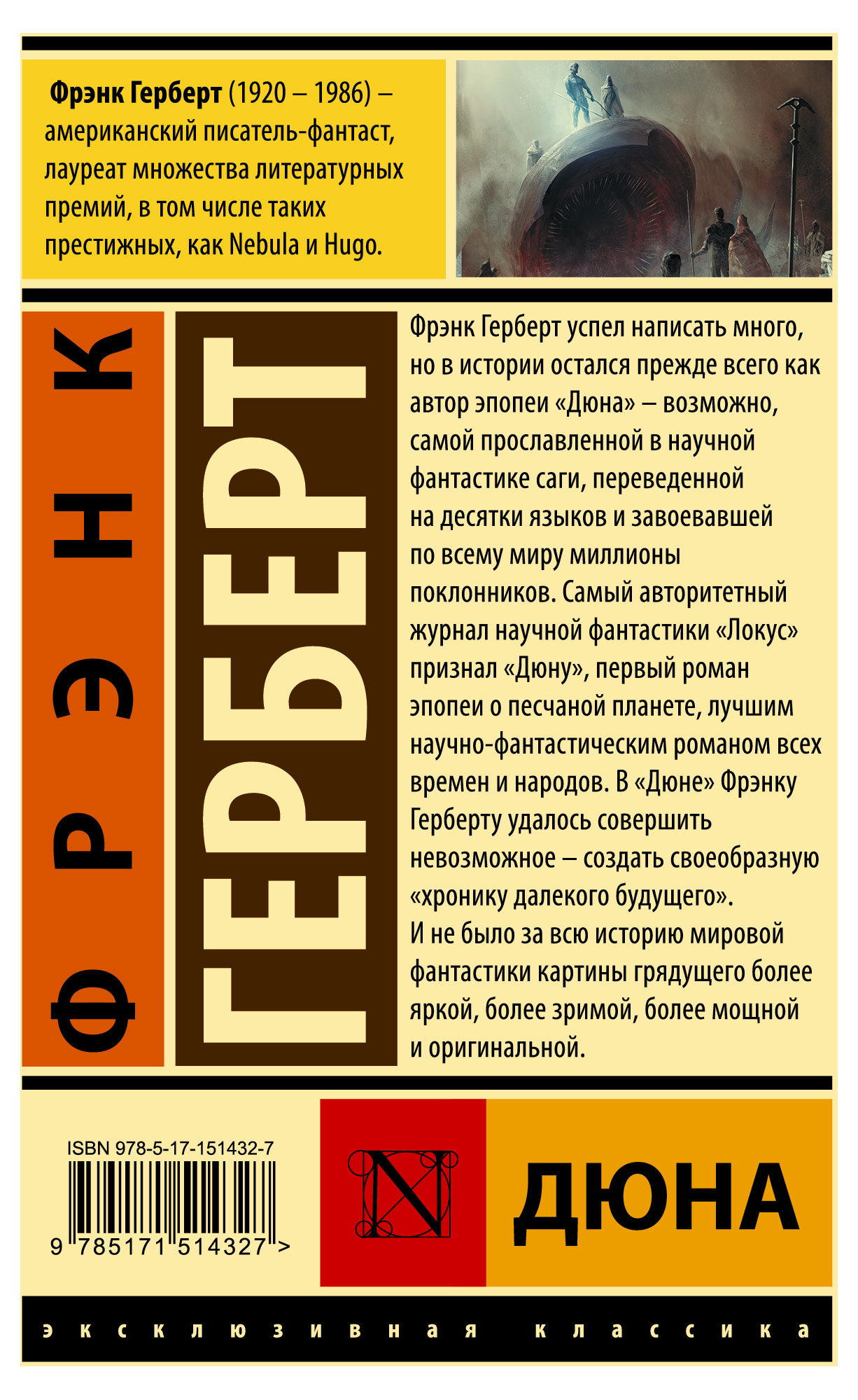 https://www.auchan.ru/files/original/28250148