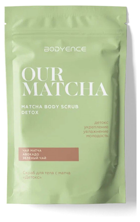 

Скраб-детокс для тела Bodyence с матча, 150 г