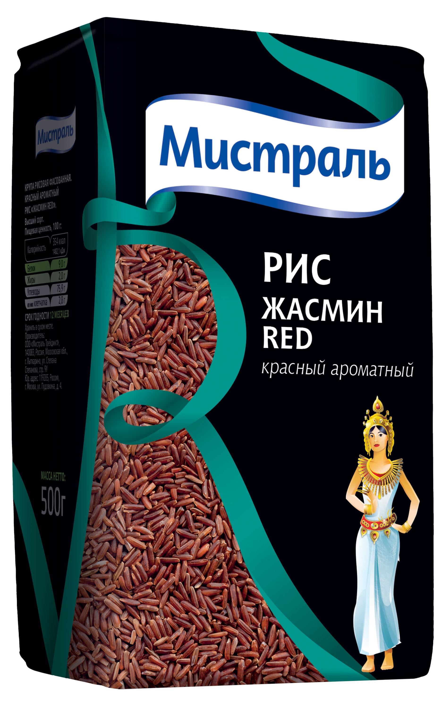 

Рис Мистраль Жасмин красный ароматный, 500 г