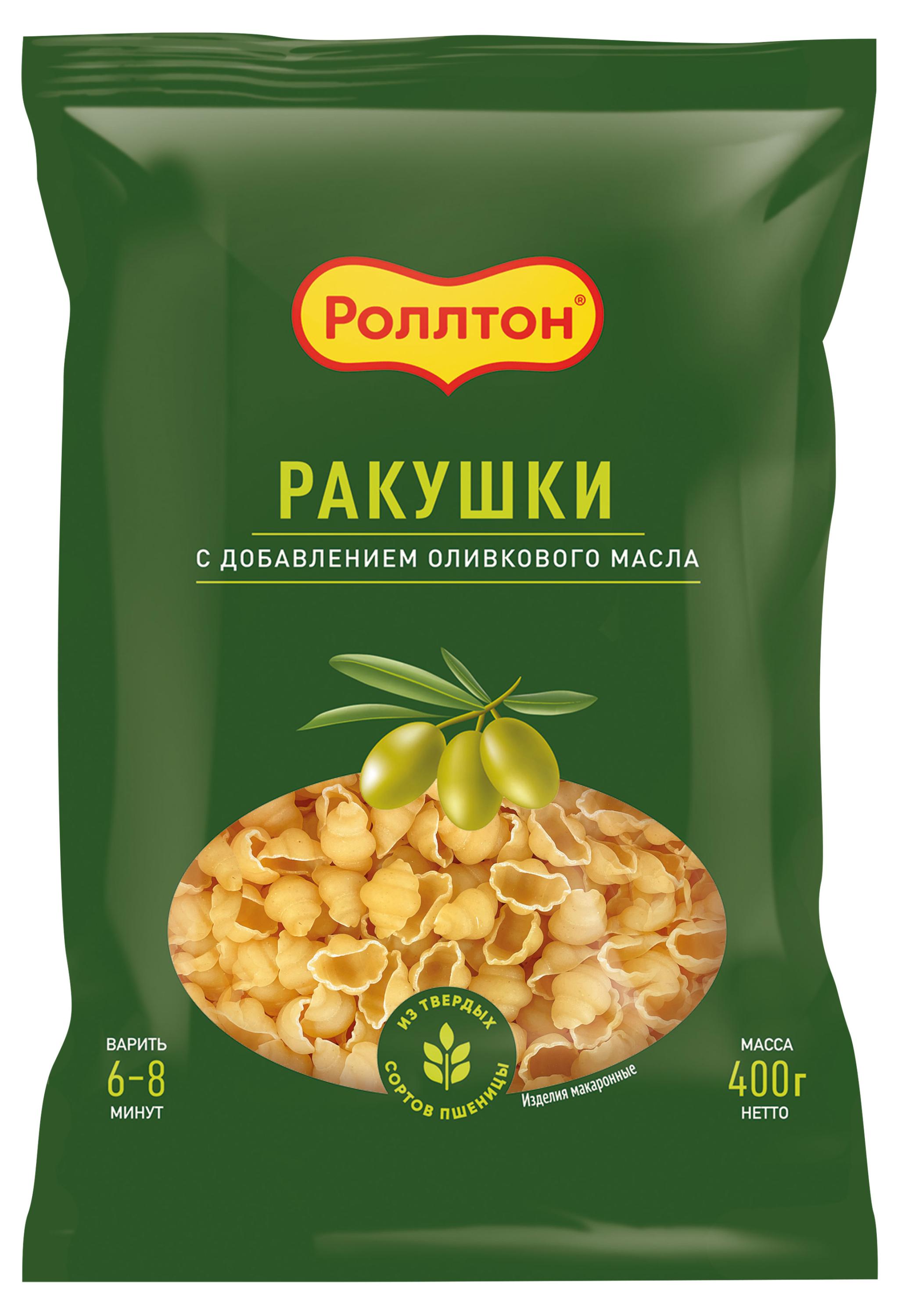 

Макаронные изделия Роллтон ракушки с оливковым маслом, 400 г