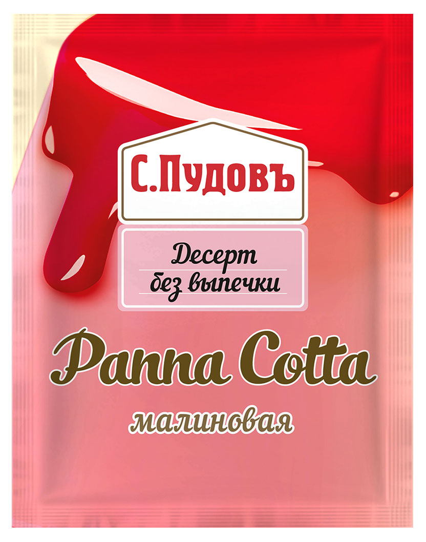 

Десерт для выпечки С.Пудовъ Панна котта малиновая, 70 г