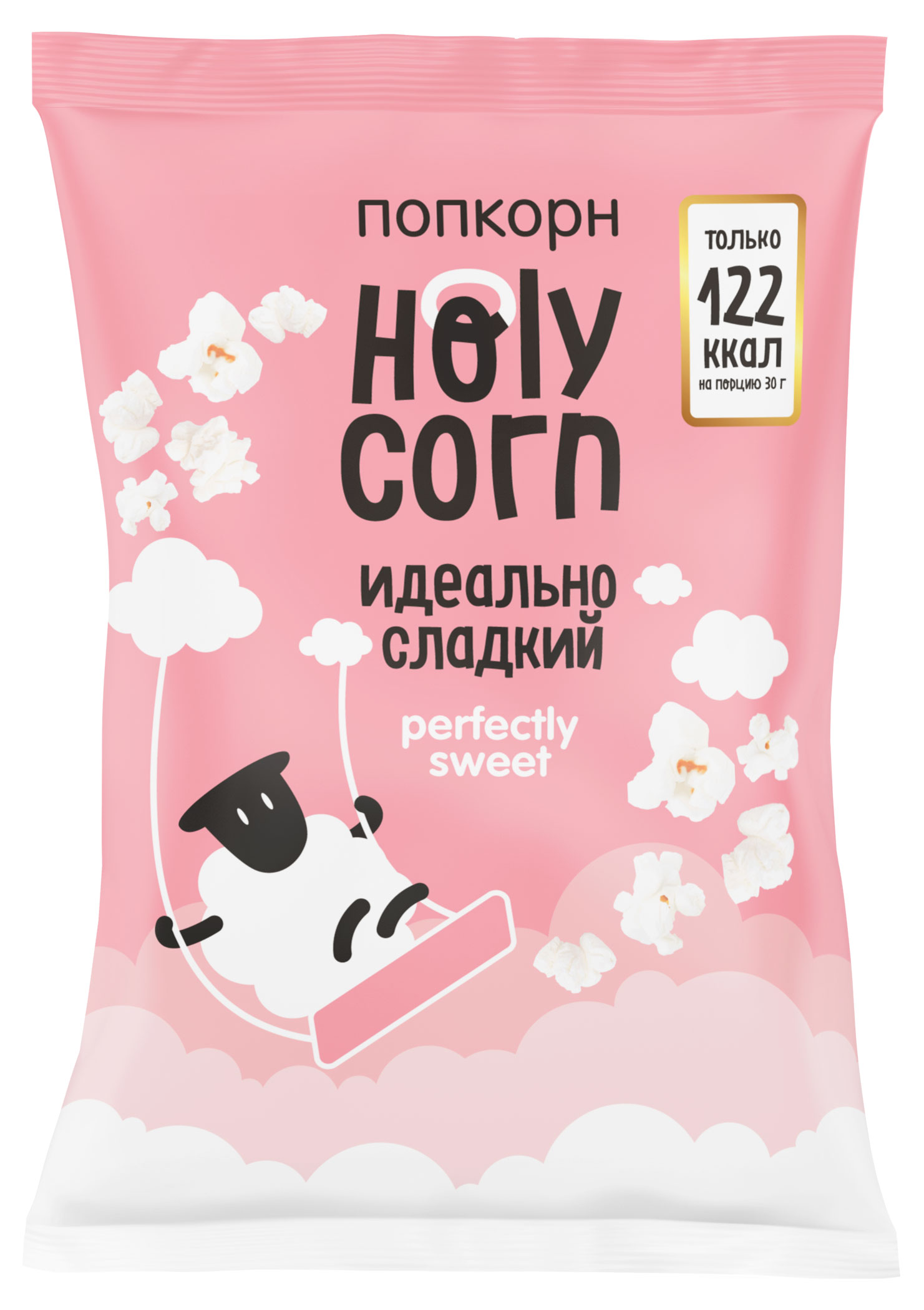 Изображение товара Попкорн готовый Holy Corn идеально сладкий, 120 г