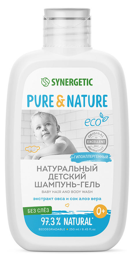 

Шампунь-гель для волос и тела детский Synergetic без слез натуральный гипоаллергенный 0+, 250 мл