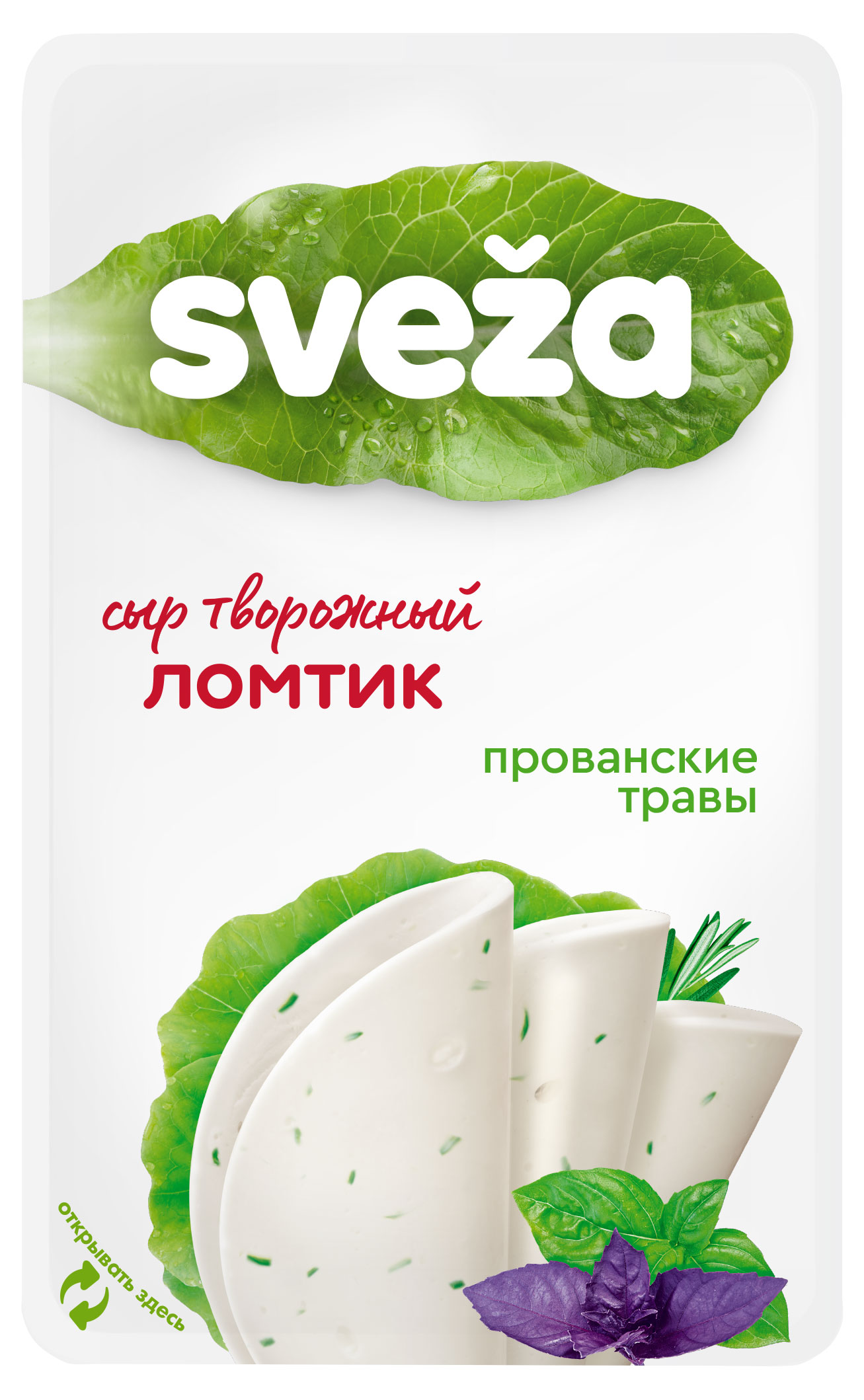 

Сыр творожный с прованскими травами Sveza нарезка 60% БЗМЖ, 150 г