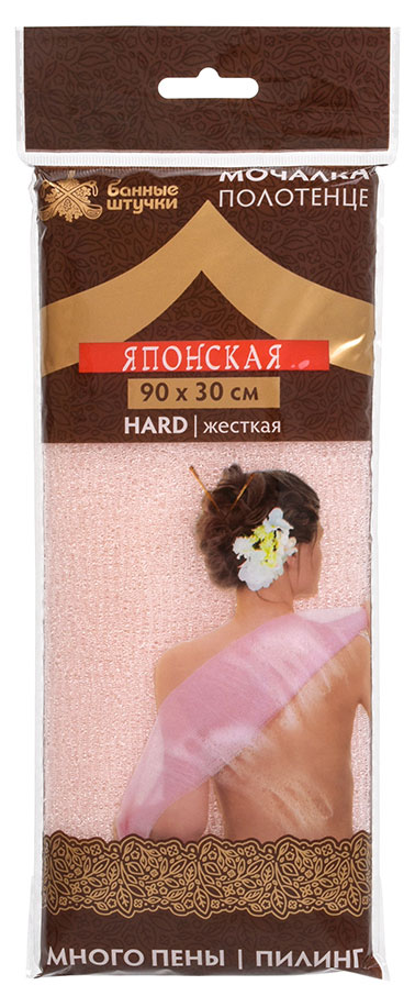 

Мочалка для тела Банные штучки японская 30х90 см, 1 шт