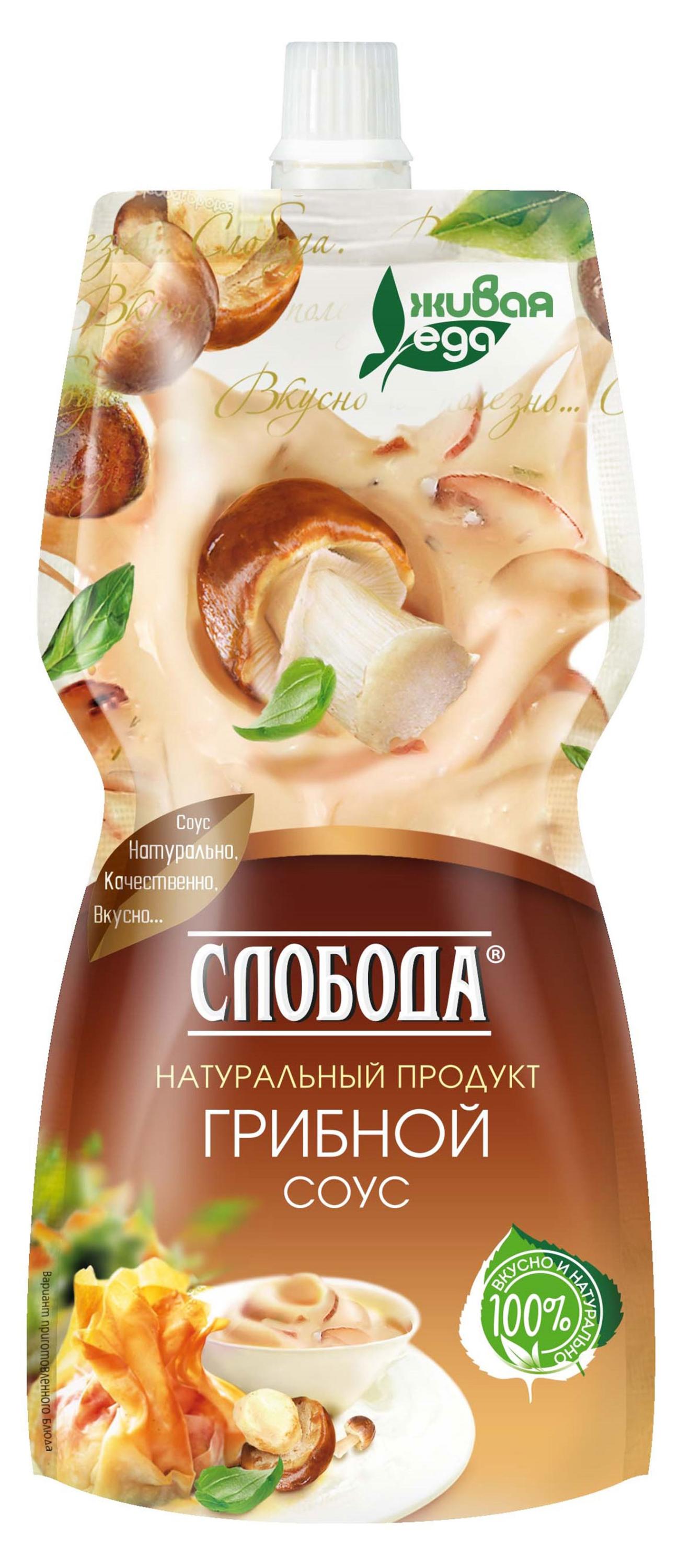 

Соус Слобода Грибной, 220 мл