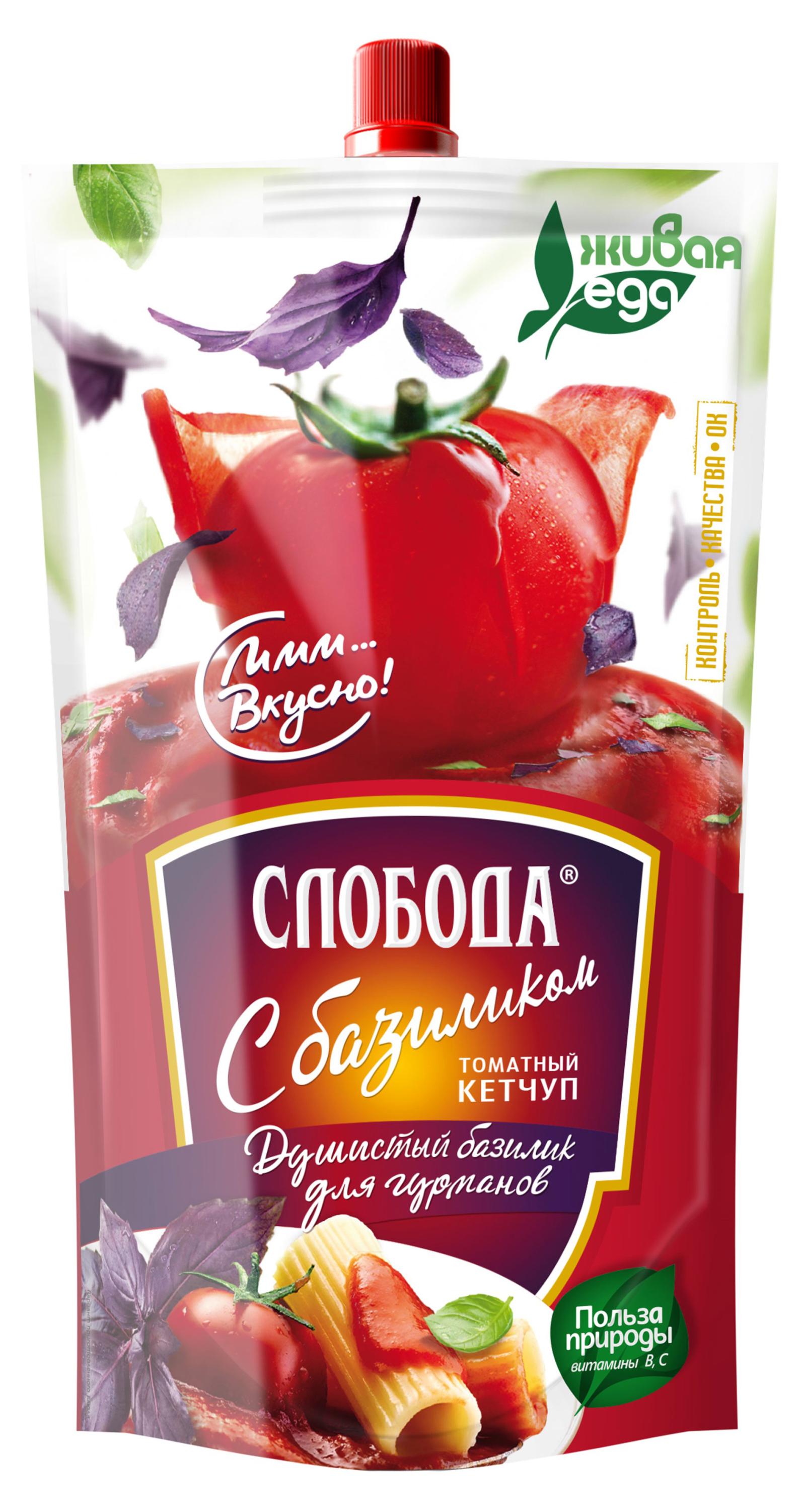 

Кетчуп Слобода с базиликом, 320 г