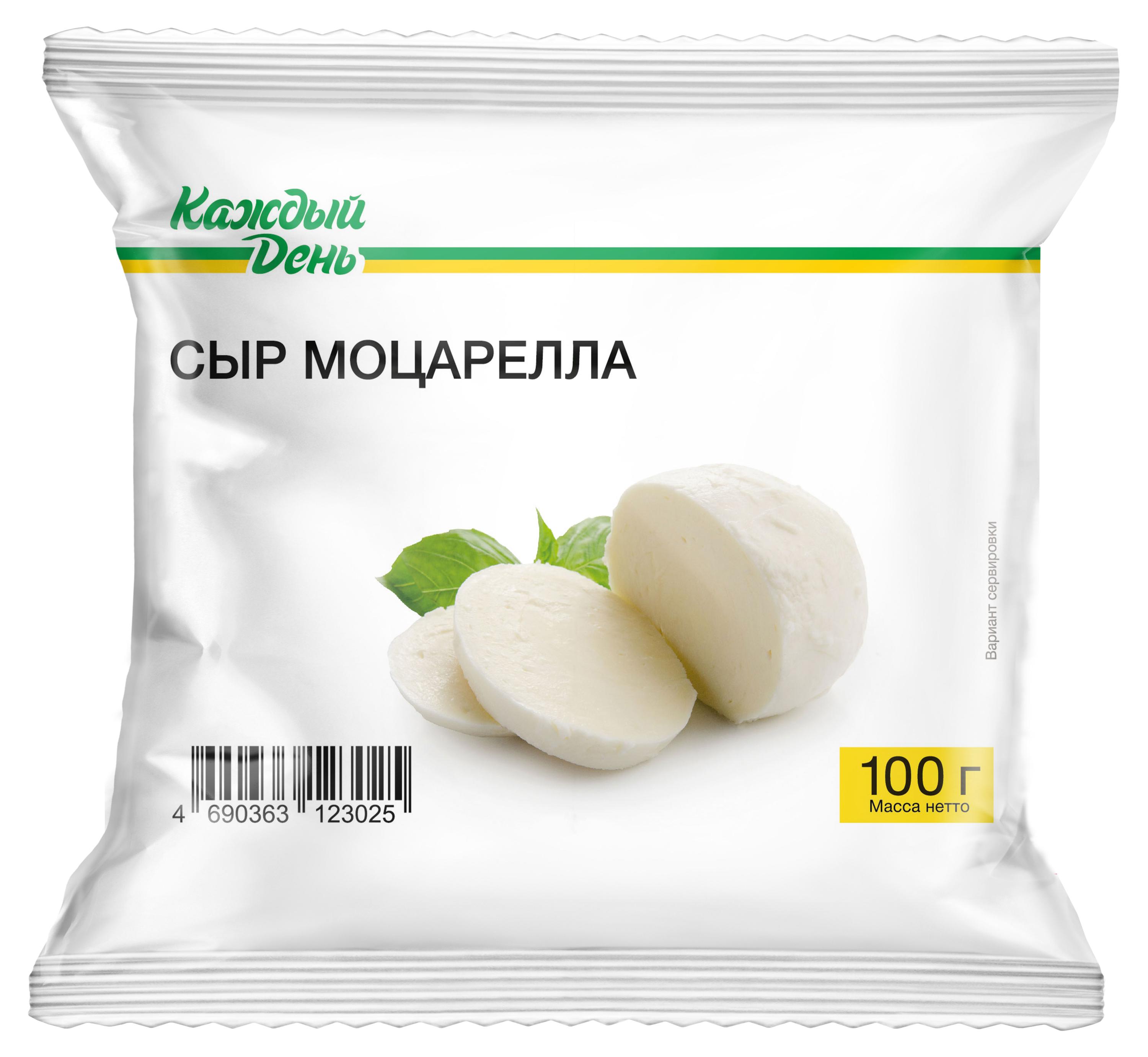 

Сыр рассольный Моцарелла Каждый день 45%, 100 г