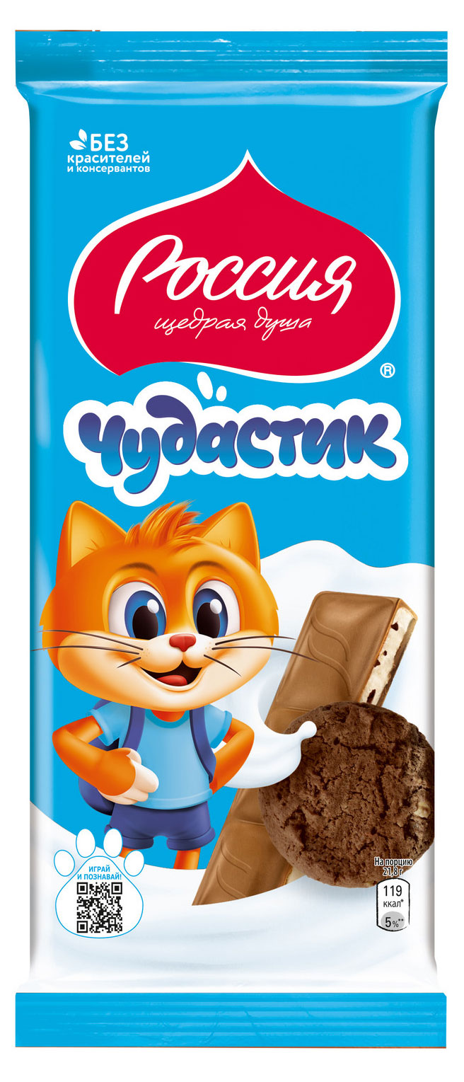 

Шоколад Россия - Щедрая душа! Чудастик молочный c молочной начинкой и хрустящим печеньем, 87 г