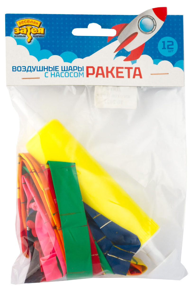 

Набор шаров Веселая затея с насосом ракета, 12 шт