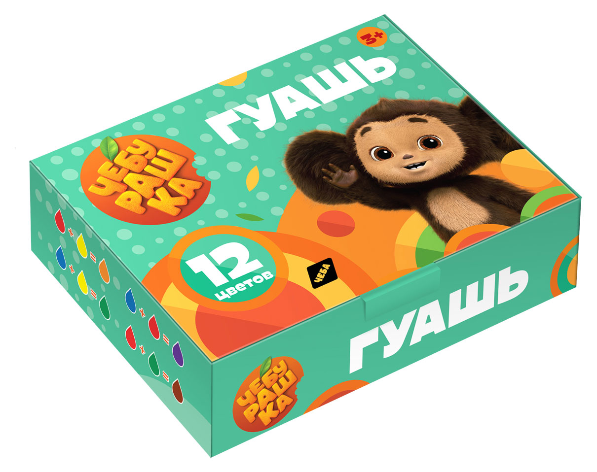 

Гуашь Мульти-пульти Чебурашка, 12 цветов