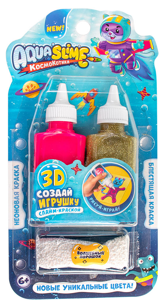 

Набор для творчества Aqua Slime КосмоКотики золотисто-розовый