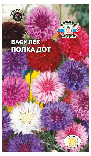 

Василек СеДеК Полка Дот, 0,5 г
