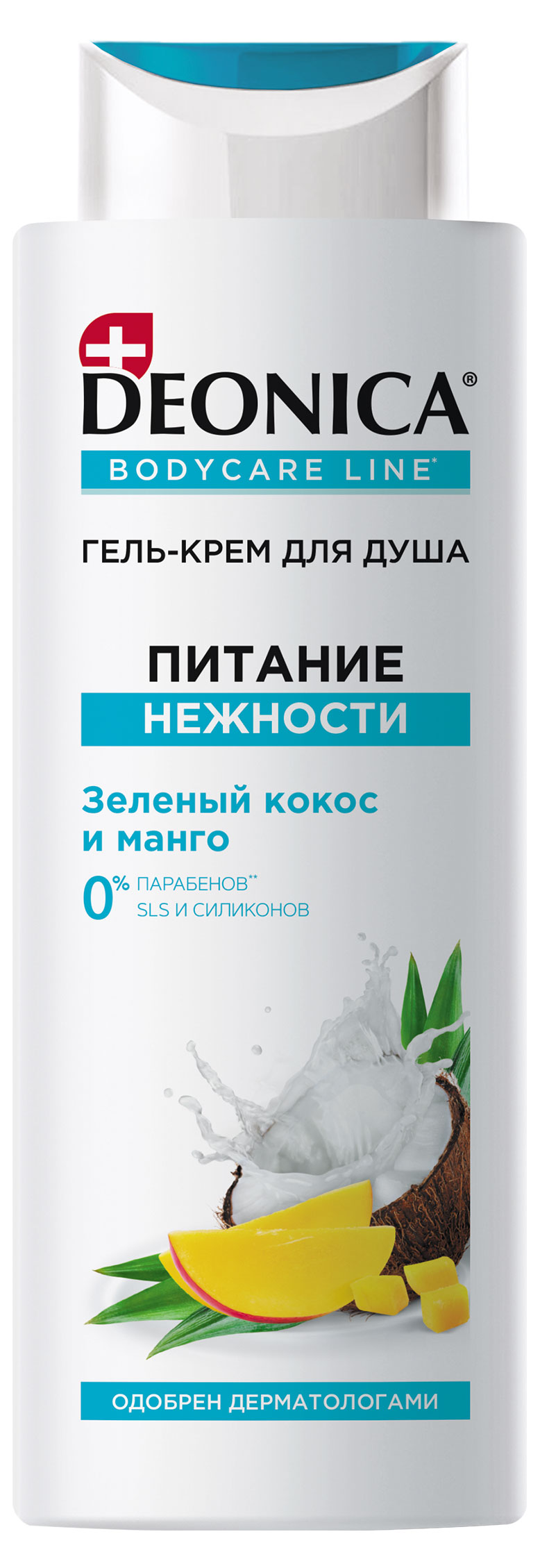 

Гель-крем для душа Deonica Питание нежности, 250 мл