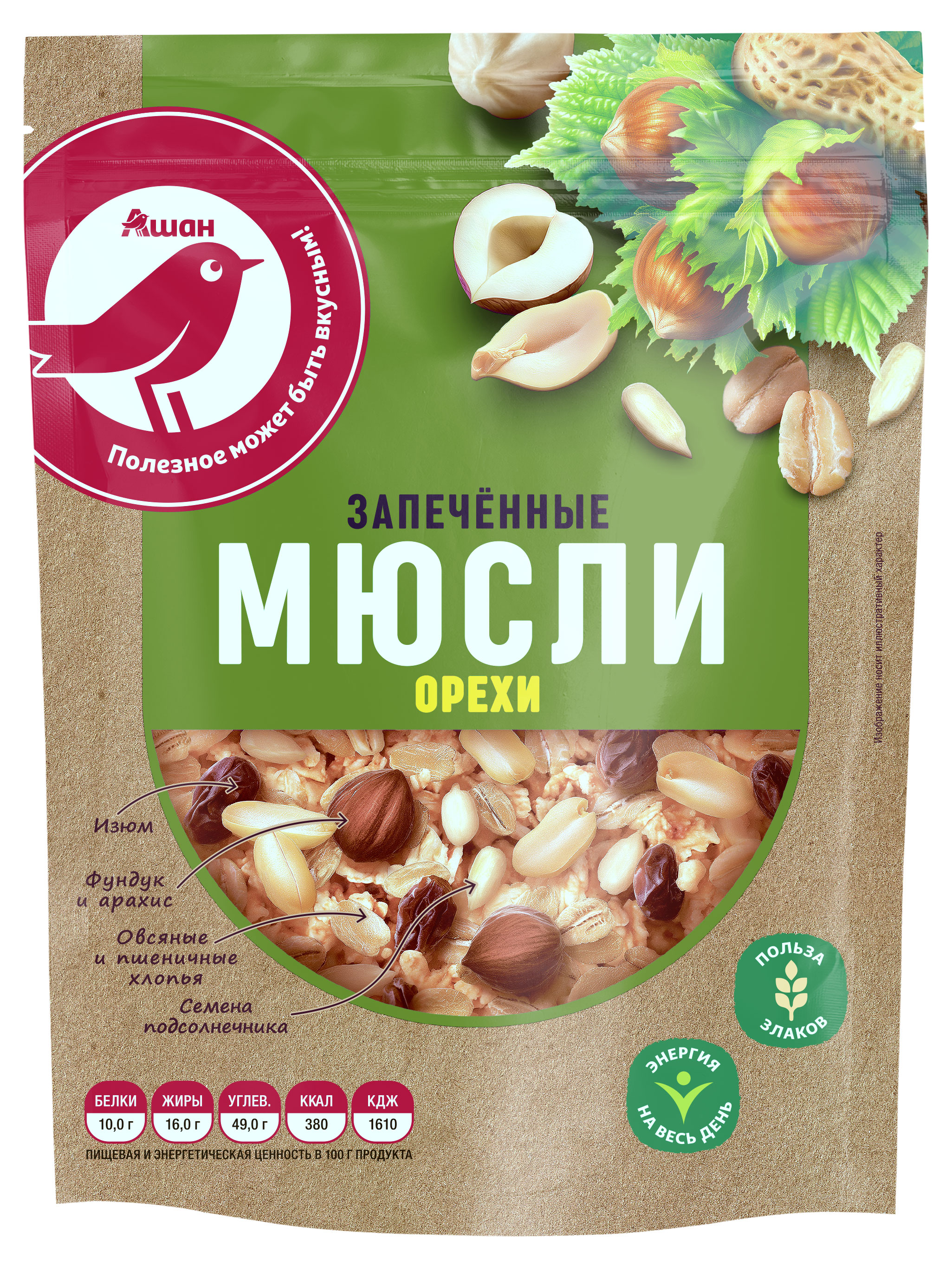 

Мюсли АШАН Красная птица запеченные с орехами, 250 г