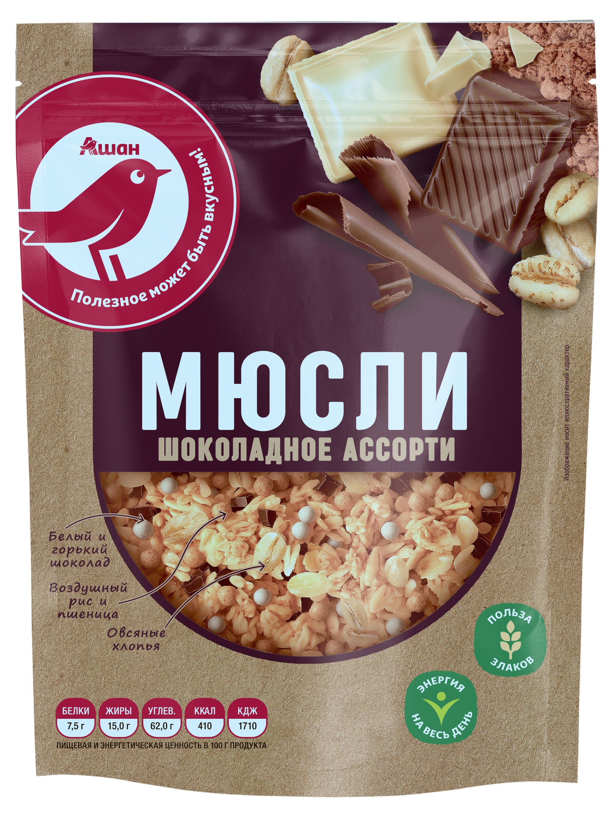 

Мюсли-кранчи АШАН Красная птица с шоколадом, 250 г