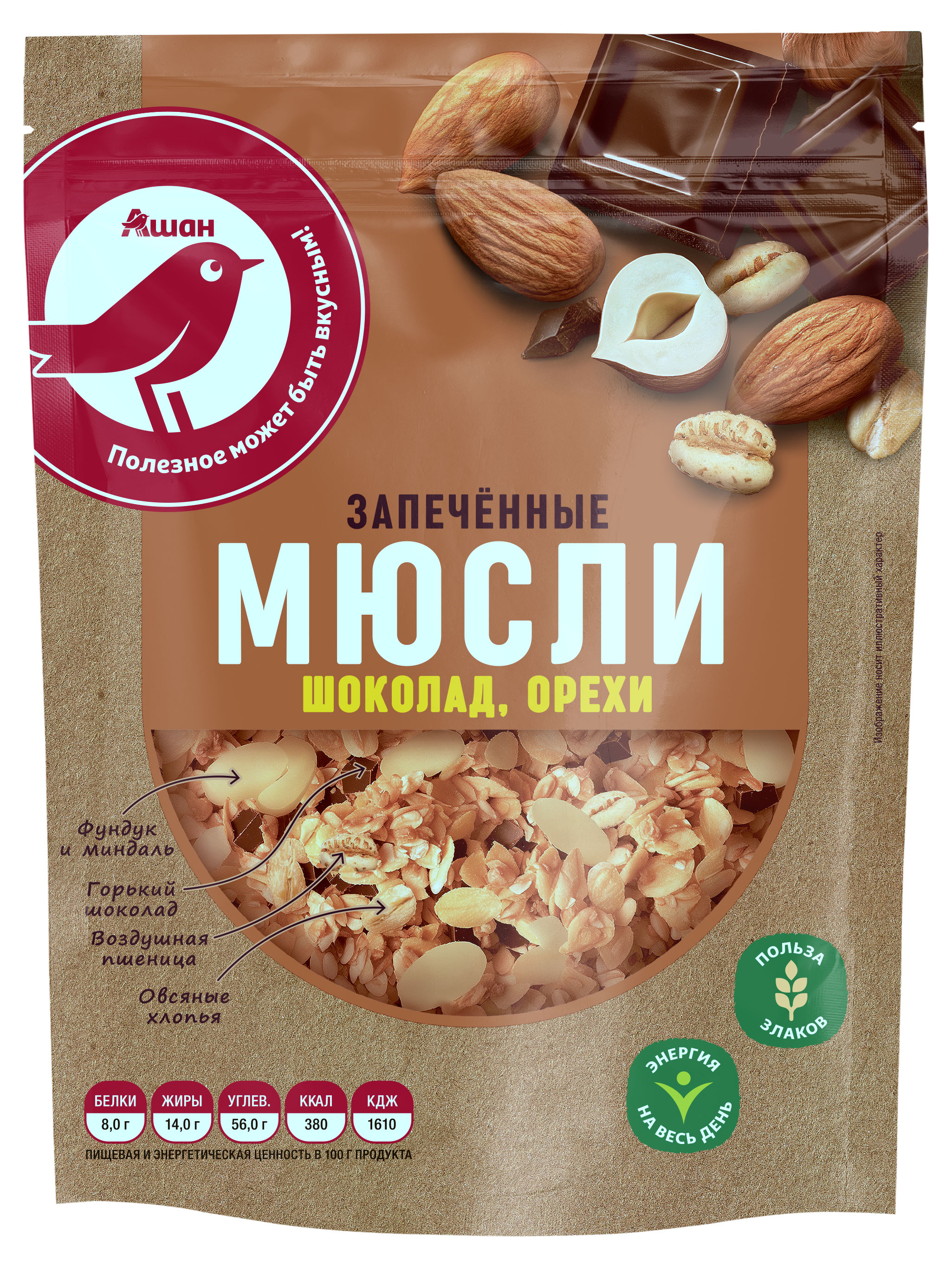 

Мюсли АШАН Красная птица запеченные с шоколадом и орехом, 250 г