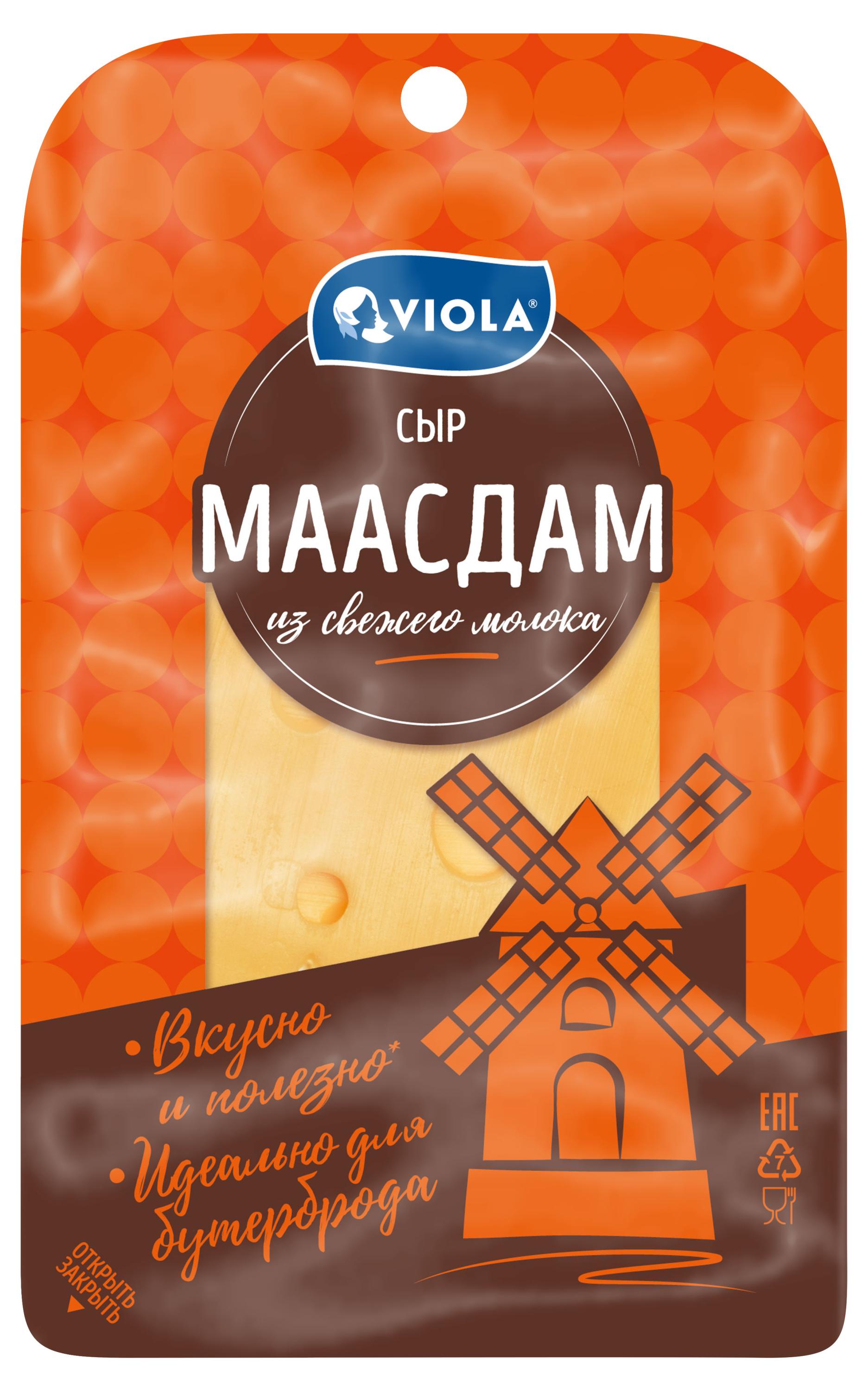 Изображение товара Сыр полутвердый Viola Маасдам нарезка 45% БЗМЖ, 120 г