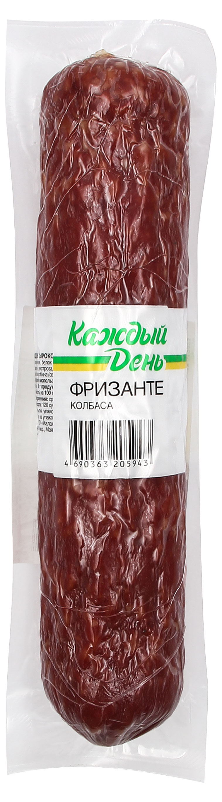 

Колбаса Каждый День Фризанте сырокопченая, 300 г