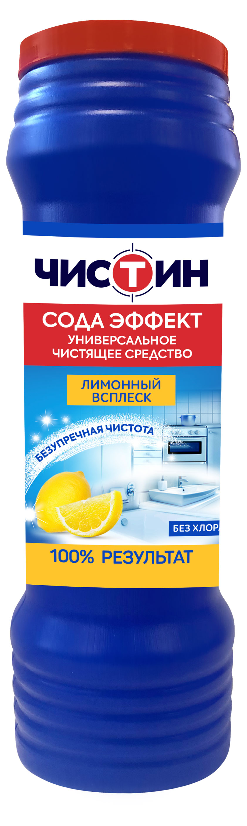 

Чистящее средство Чистин Лимон универсальное, 400 г