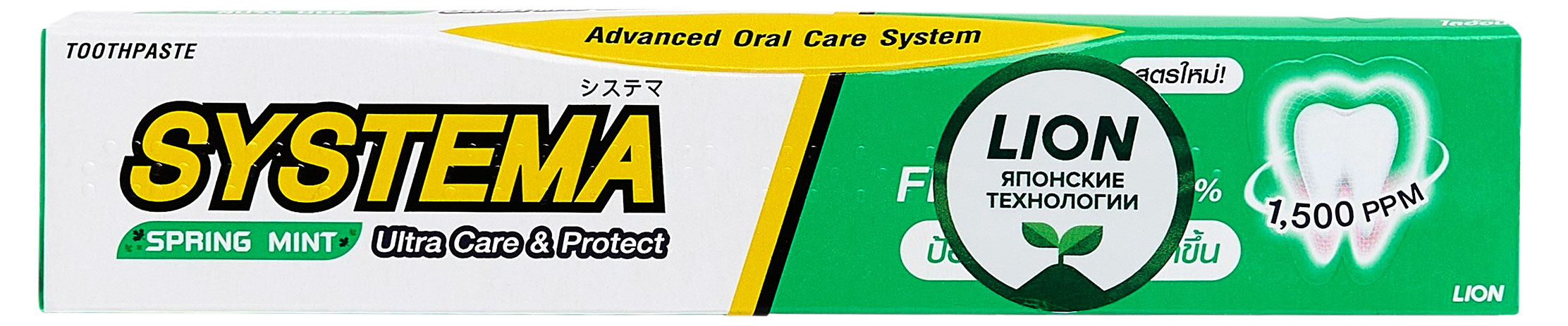 

Зубная паста LION Systema для ухода за деснами, 90 г