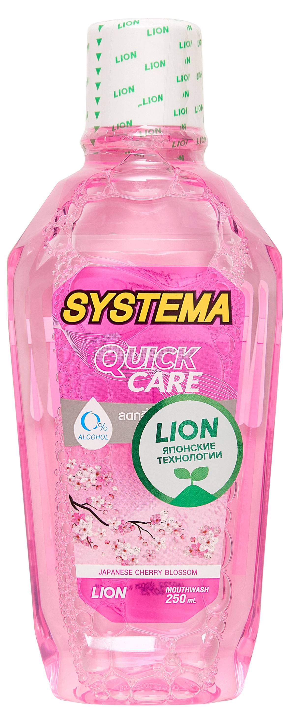 

Ополаскиватель для полости рта LION Systema Цветущая вишня, 250 мл