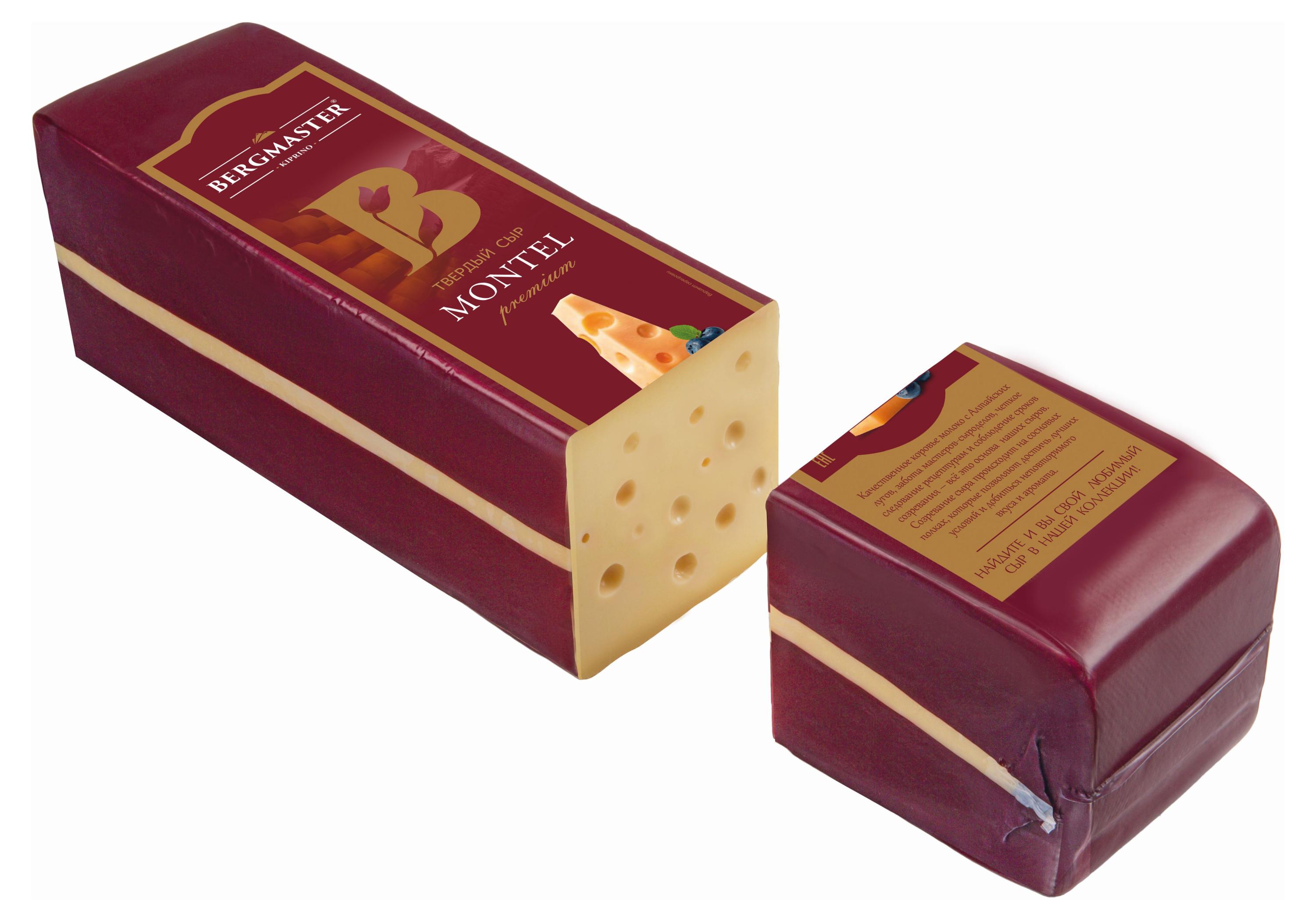 

Сыр полутвердый монтэль Bergmaster 45% БЗМЖ, вес