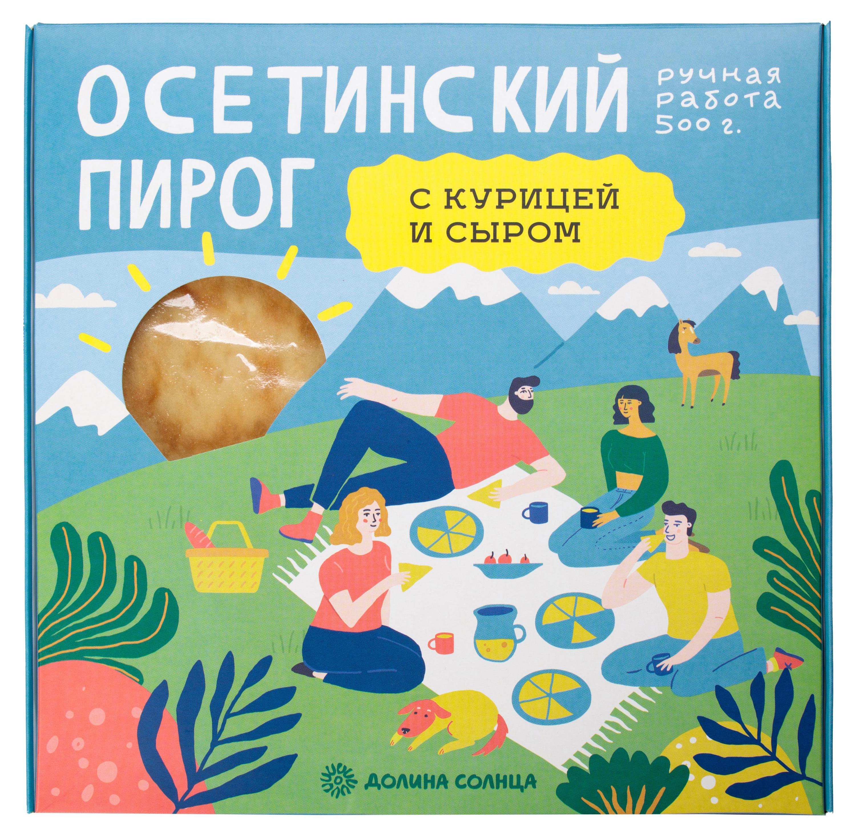

Осетинский пирог Долина Солнца с курицей и сыром, 500 г