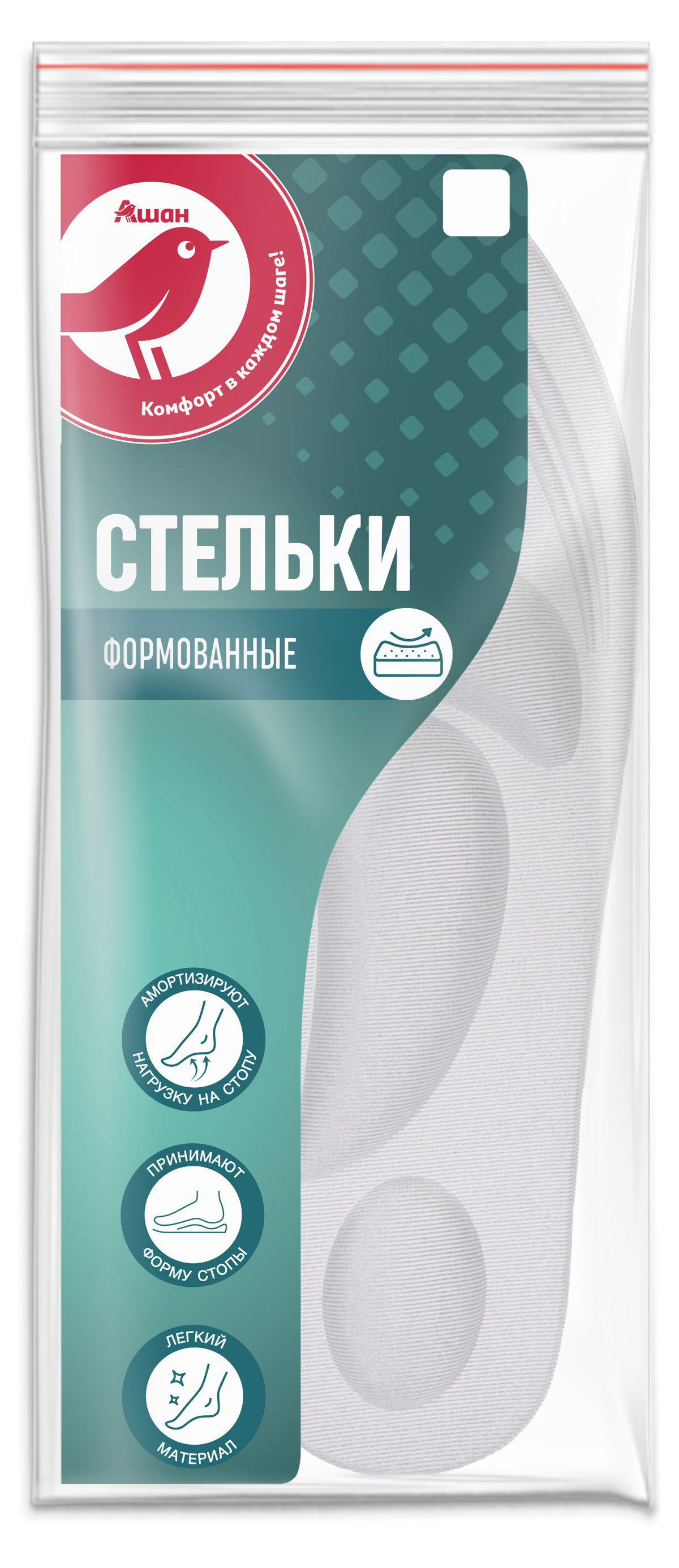 

Стельки вкладные для обуви женские АШАН Красная птица формованные, размер 36-41