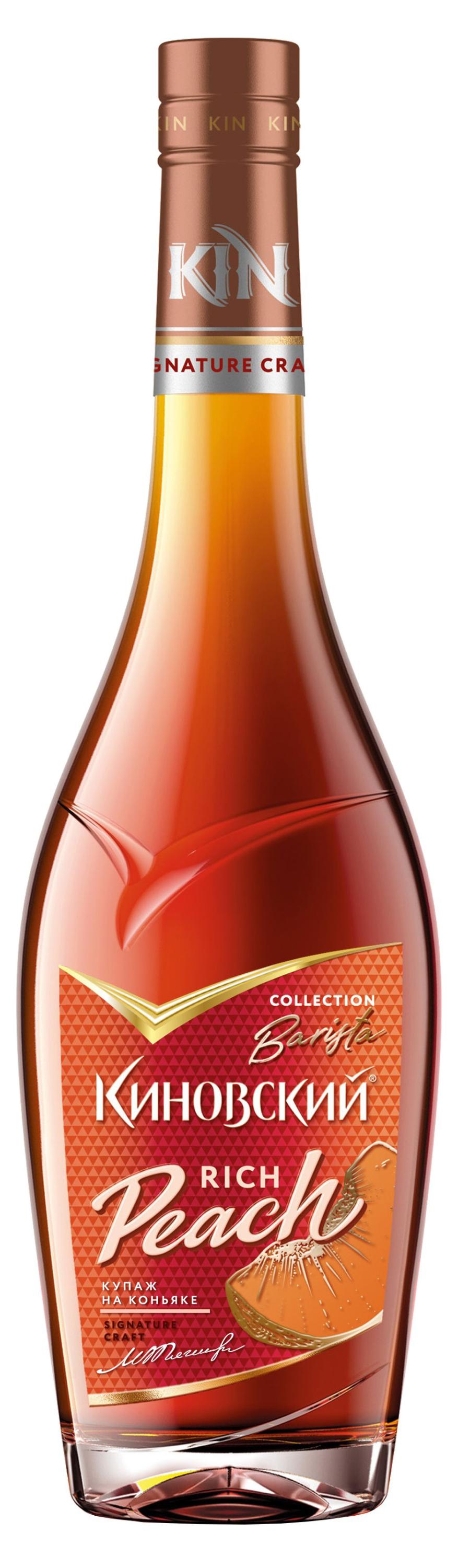 

Коньяк Киновский Rich Peach Россия, 0,5 л