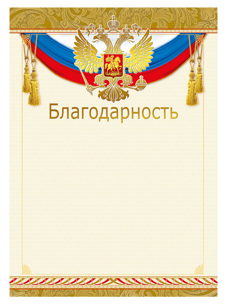 https://www.auchan.ru/files/original/28318954