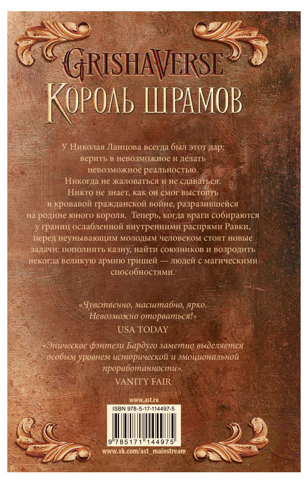 https://www.auchan.ru/files/original/28319116