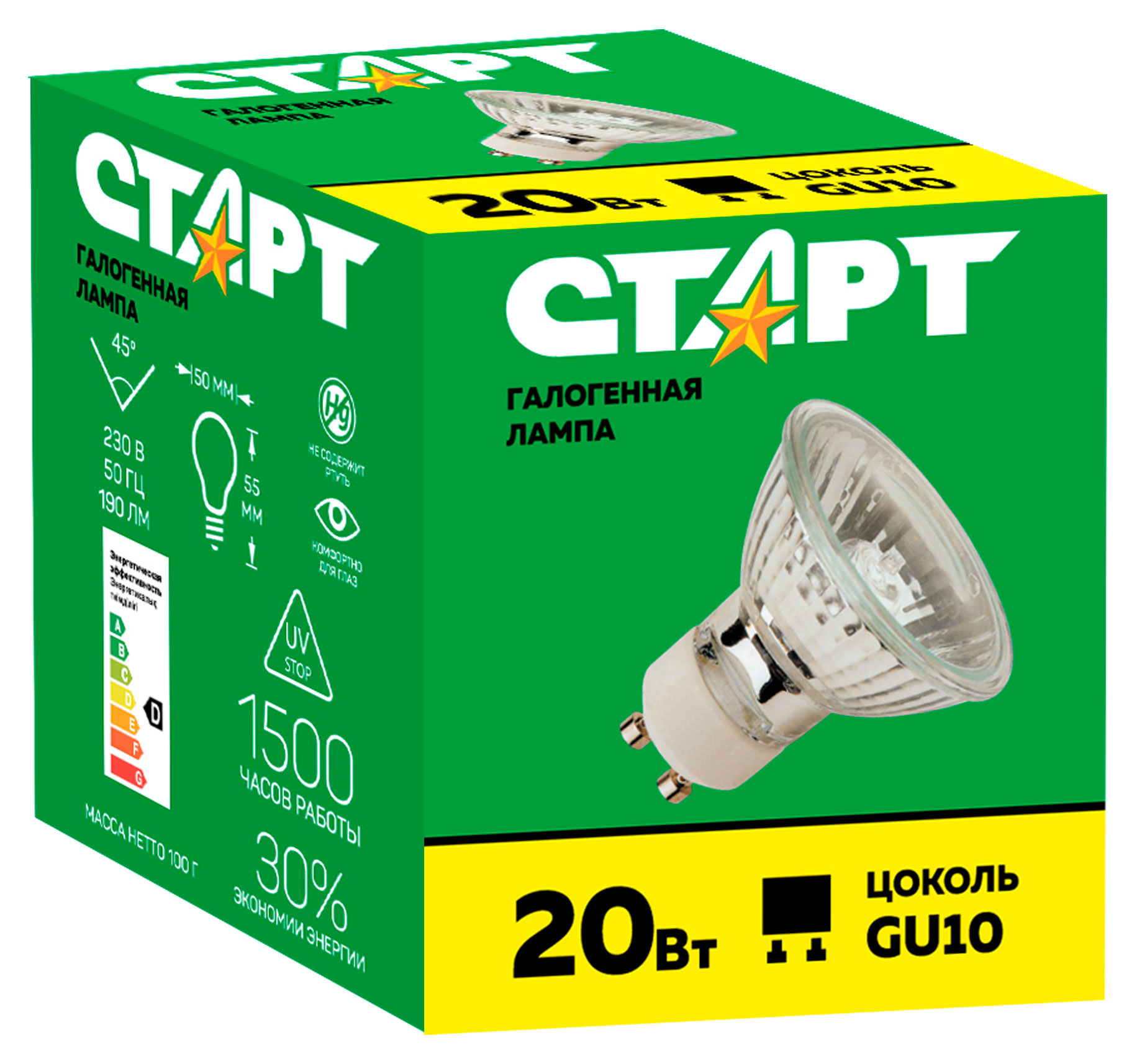 

Лампа галогенная СТАРТ 20W GU10 220V