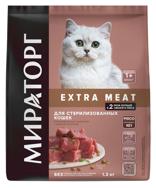 

Сухой корм для стерилизованных кошек Мираторг c нежной телятиной старше 1 года, 1,2 кг