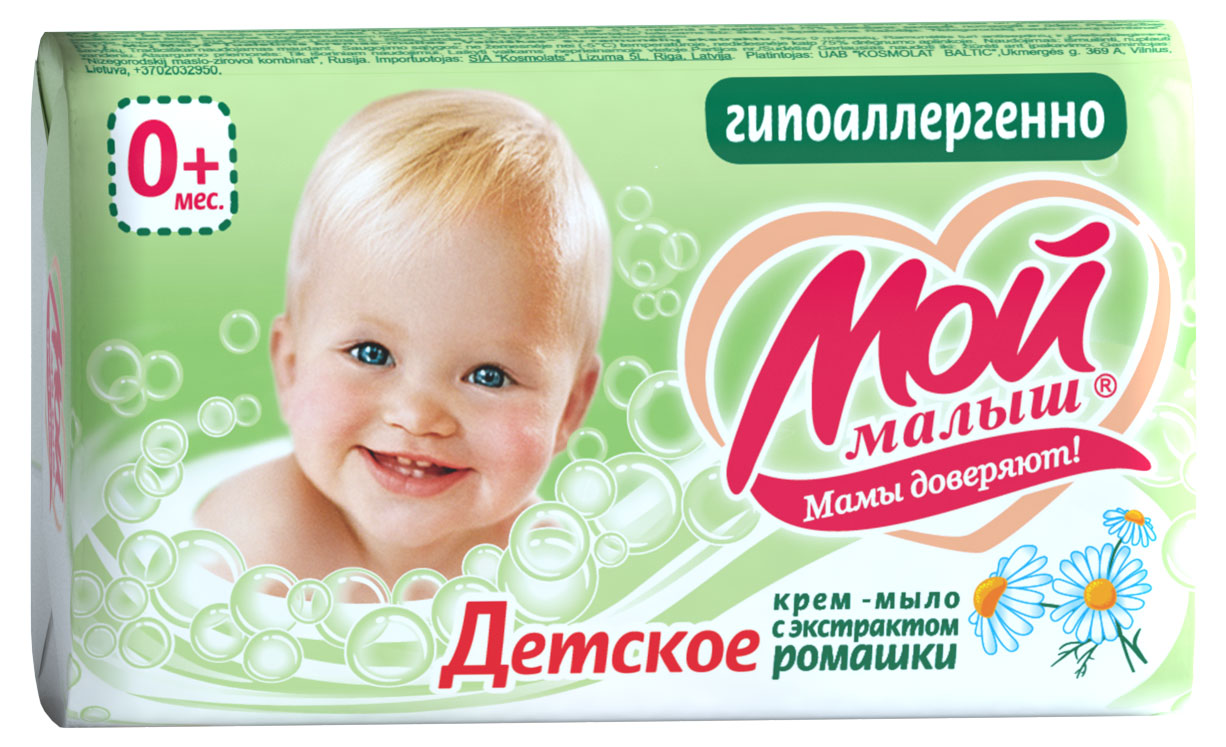 

Крем-мыло детское Мой малыш с ромашкой, 100 г