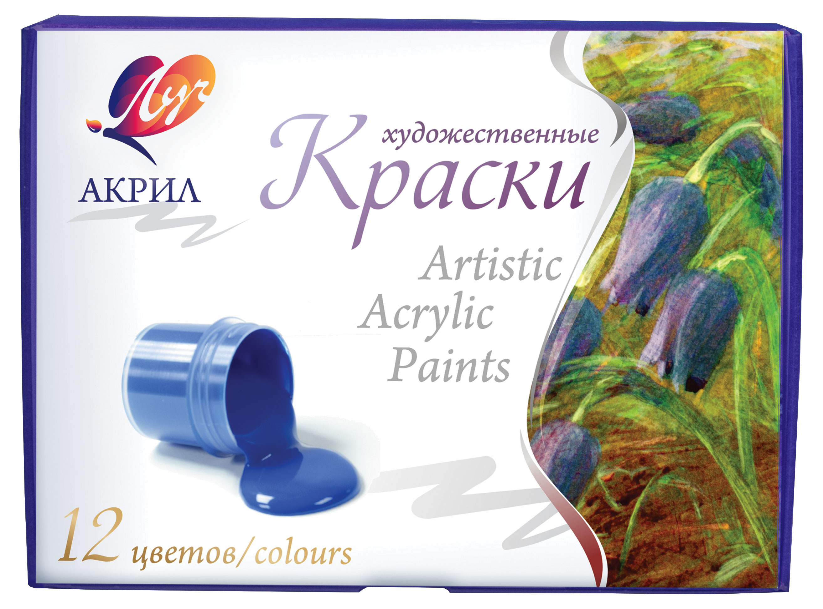 

Краски акриловые Луч художественные, 12 цветов