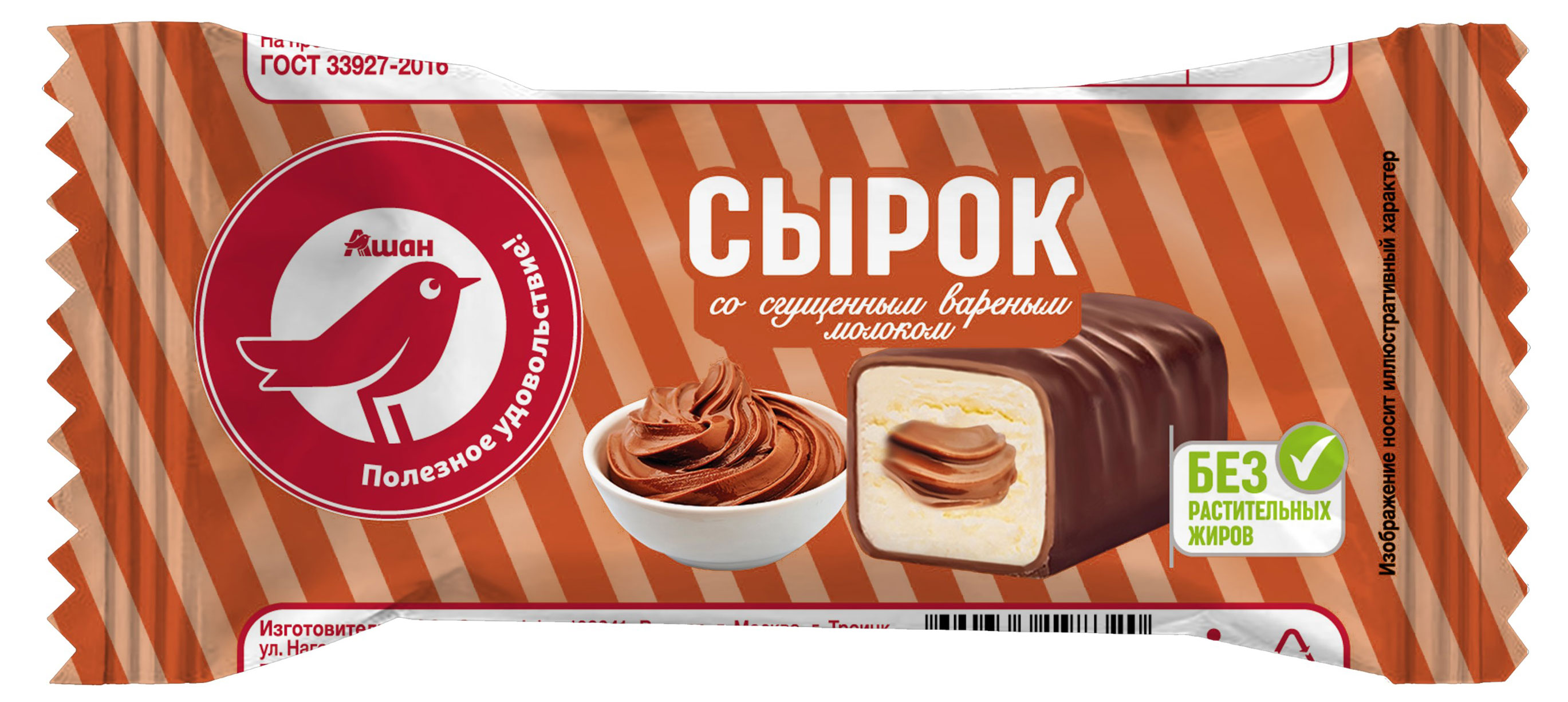 

Сырок творожный АШАН Красная птица глазированный с вареной сгущенкой ГОСТ БЗМЖ, 40 г