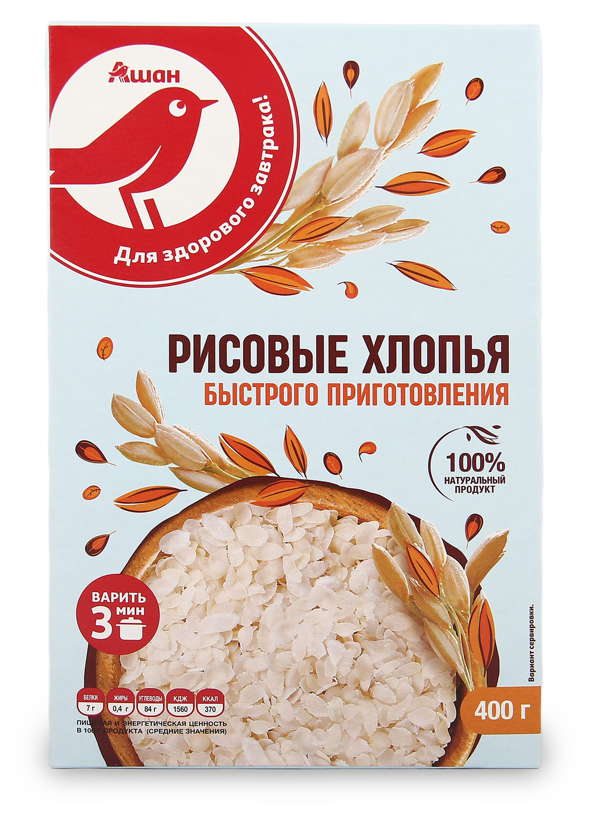 

Хлопья АШАН Красная птица рисовые, 400 г