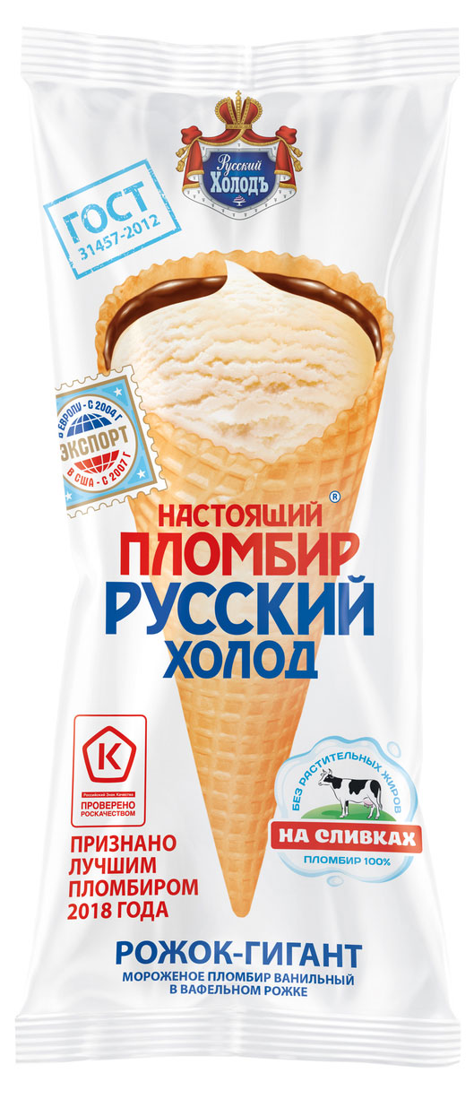 

Мороженое сливочное Русский Холодъ Настоящий Пломбир на сливках ванильный рожок ГОСТ БЗМЖ, 110 г