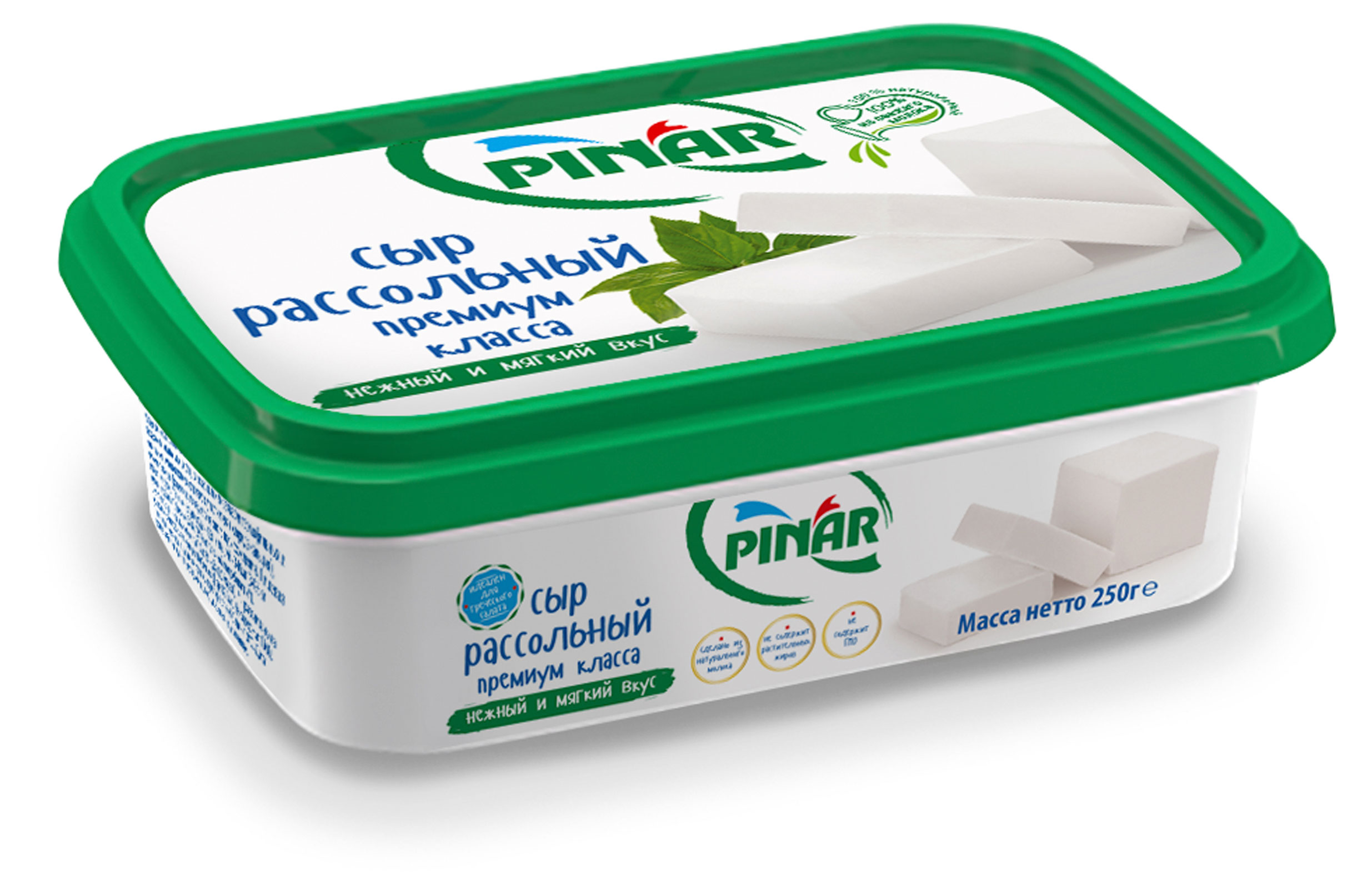 

Сыр рассольный Pinar 45% БЗМЖ, 275 г