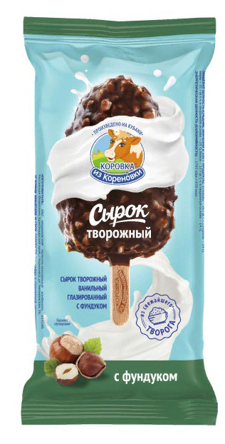 

Сырок творожный Коровка из Кореновки глазированный с фундуком 23% ЗМЖ, 50 г