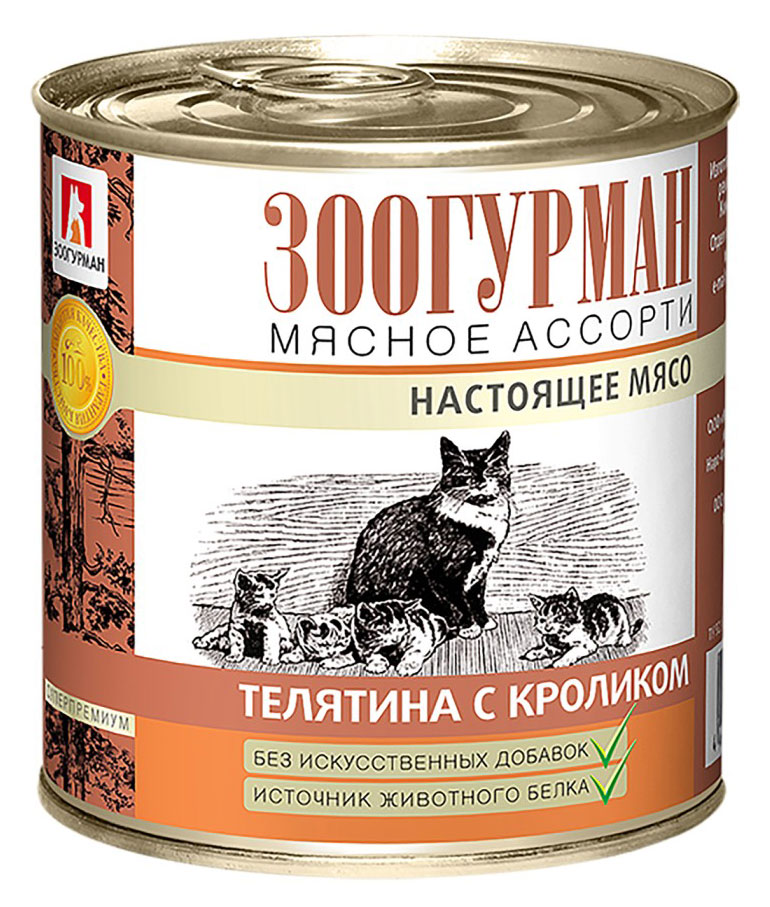 

Влажный корм для кошек Зоогурман Настоящее мясо телятина с кроликом, 250 г