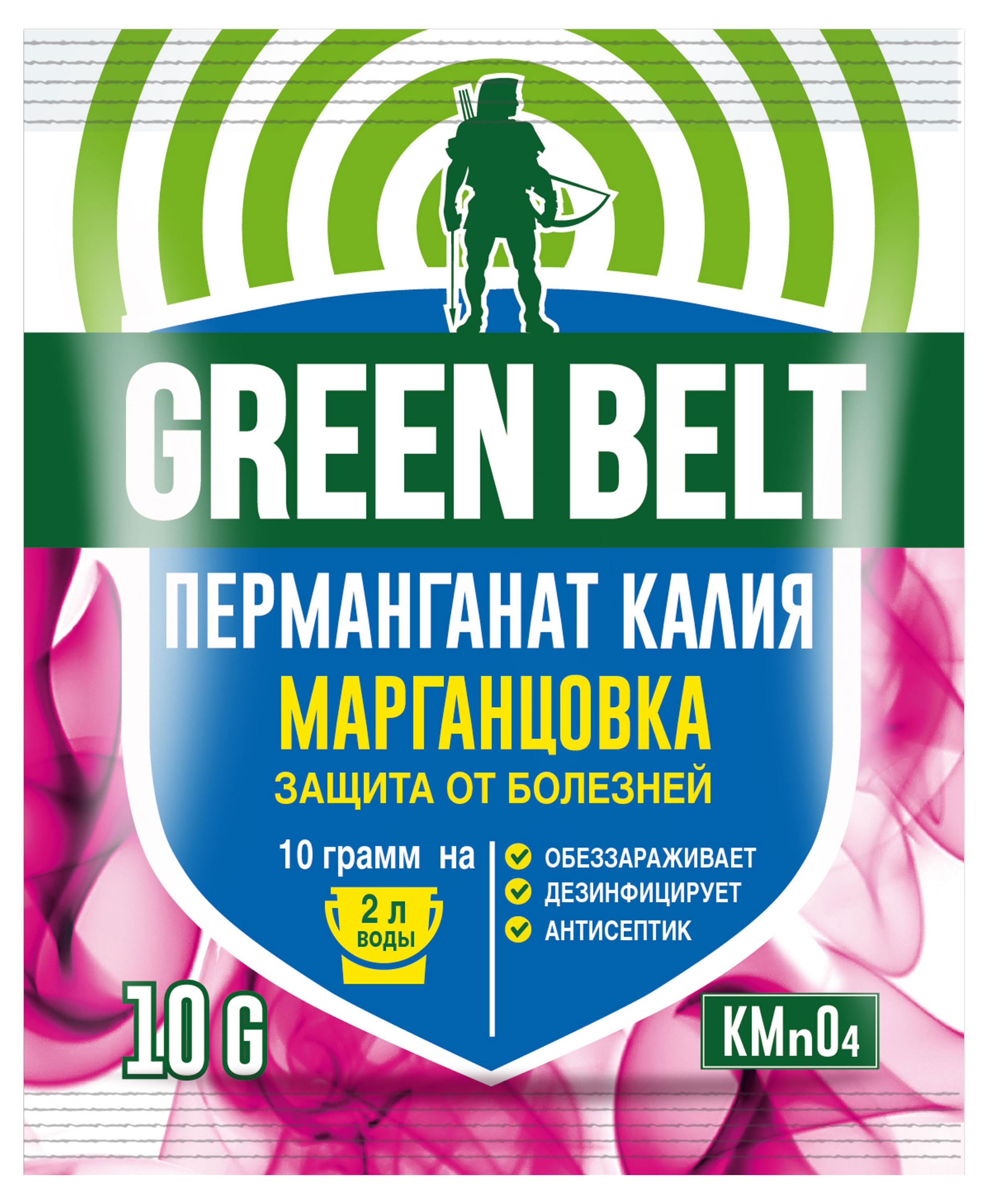 

Перманганат калия GREEN BELT Марганцовка защита от болезней, 10 г