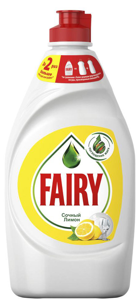 

Средство для мытья посуды Fairy Сочный лимон, 450 мл